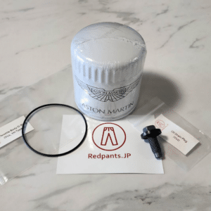 Oil Change Package (DB9.2/RapideS/Vanq2/V12VS)