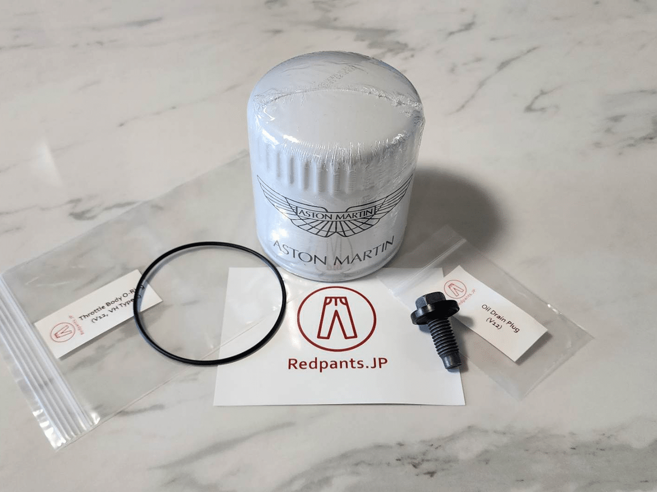 Oil Change Package (DB9.2/RapideS/Vanq2/V12VS)