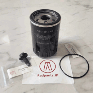 Oil Change Package, V12 Vantage