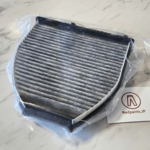 Cabin Filter (2nd Century)