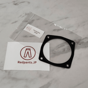 Throttle Body Gasket (V8 Vantage)