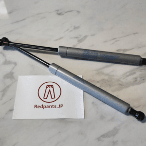 Trunk Struts (V8/V12 Vantage)