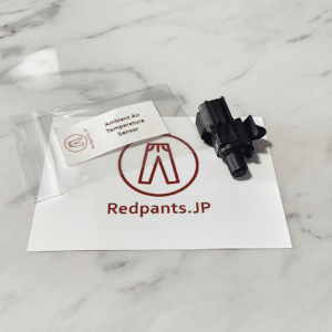 Ambient Air Temperature Sensor