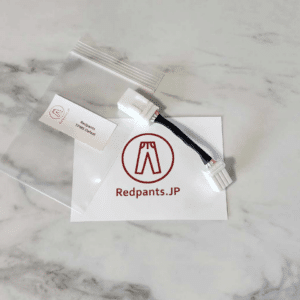 Redpants TPMS Defeat