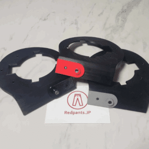 Redpants Air Box Deletes