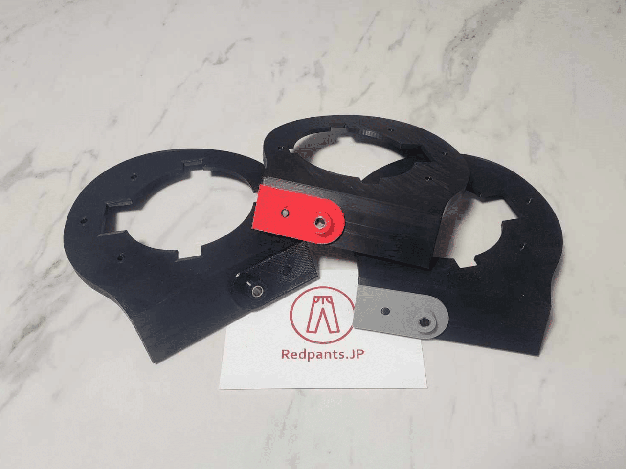 Redpants Air Box Deletes