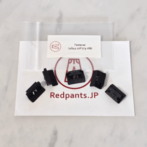 Fastener (4G43-17F773-AB)