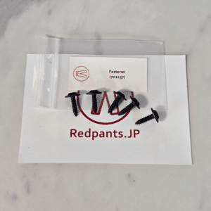 Fastener (701157)
