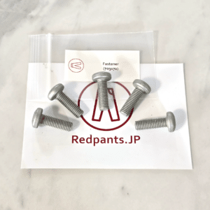 Fastener (703172)