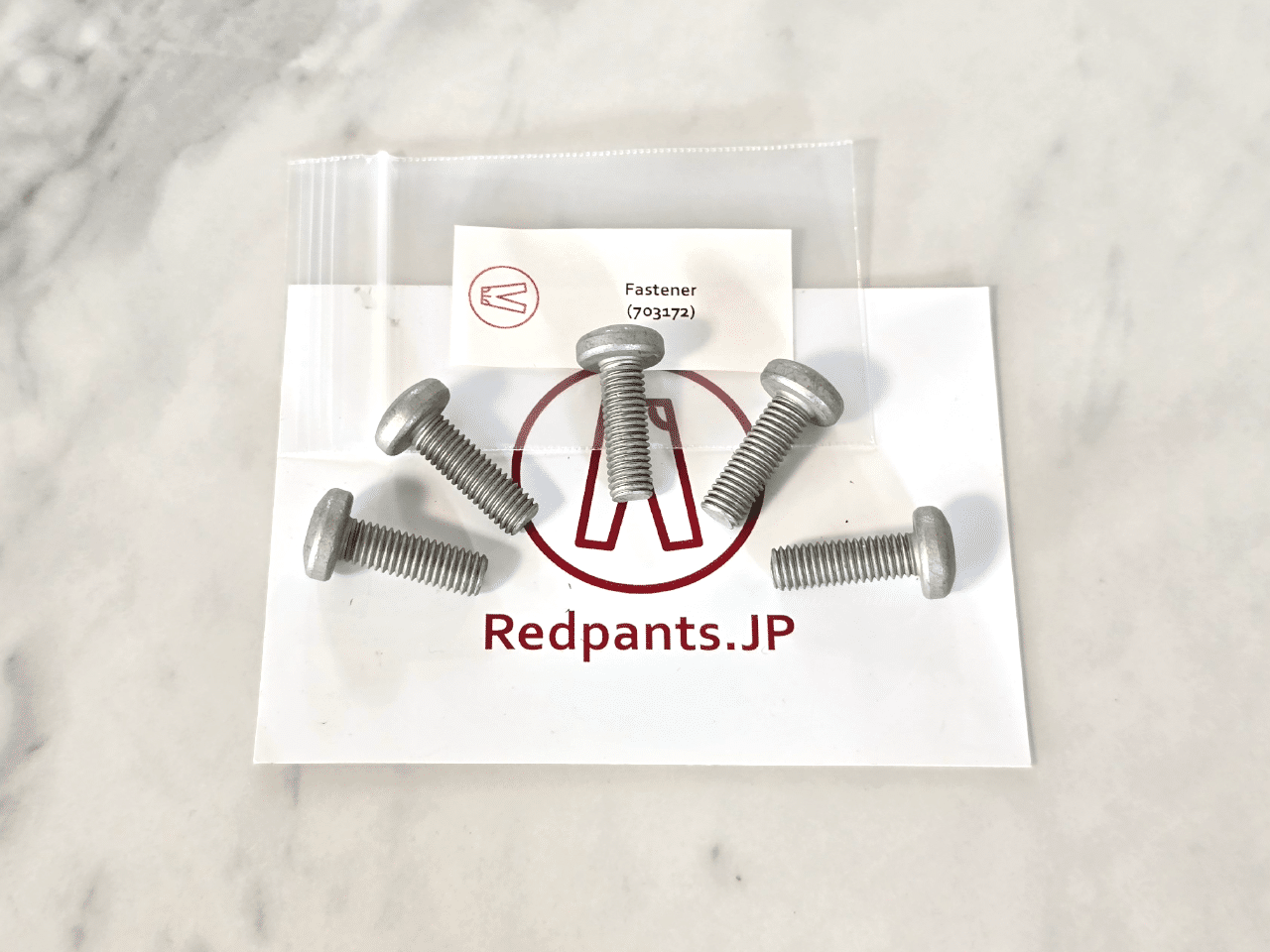Fastener (703172)