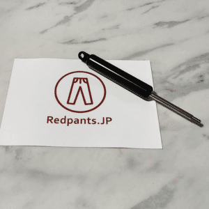 Fuel Filler Door Strut