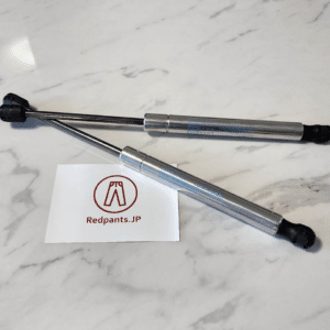 Hood Struts (DB9/DBS/Rapide/Virage)