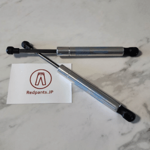 Trunk Struts (DB9/DBS/Virage)