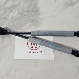 Trunk Struts (DB9/DBS/Virage)