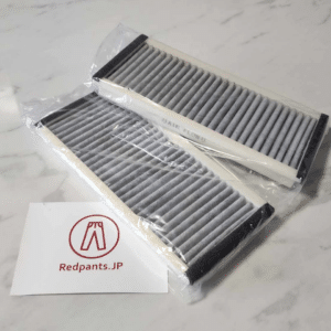 Cabin Filters (Gaydon era)