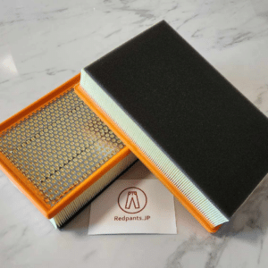 Intake Filters (2nd Century)