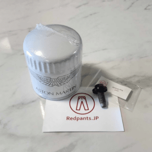 Oil Change Package (5.2L TT V12)