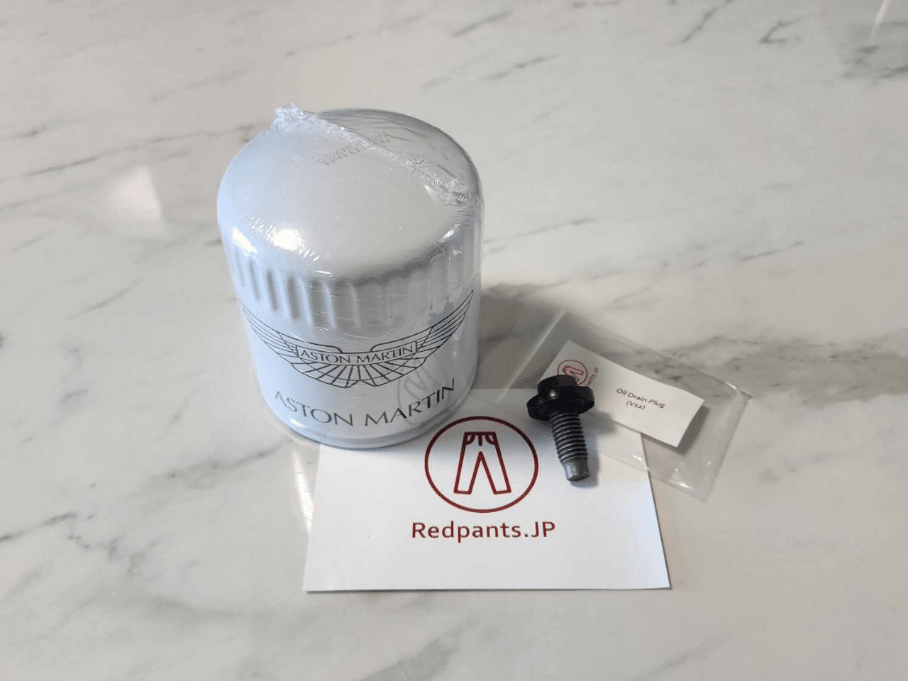 Oil Change Package (5.2L TT V12)