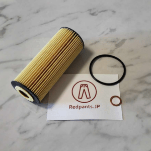 Oil Change Package (4.0L TT V8)