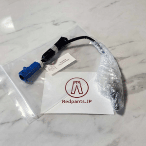 O2 Sensor, Downstream (V8 Vantage)