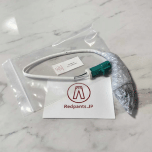 O2 Sensor, Upstream (V8 Vantage)