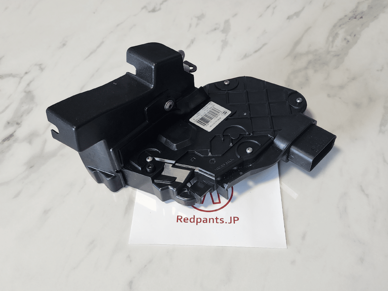 (Garage Sale) Door Latch Assembly, LH (V8/V12 Vantage, Rapide/S)