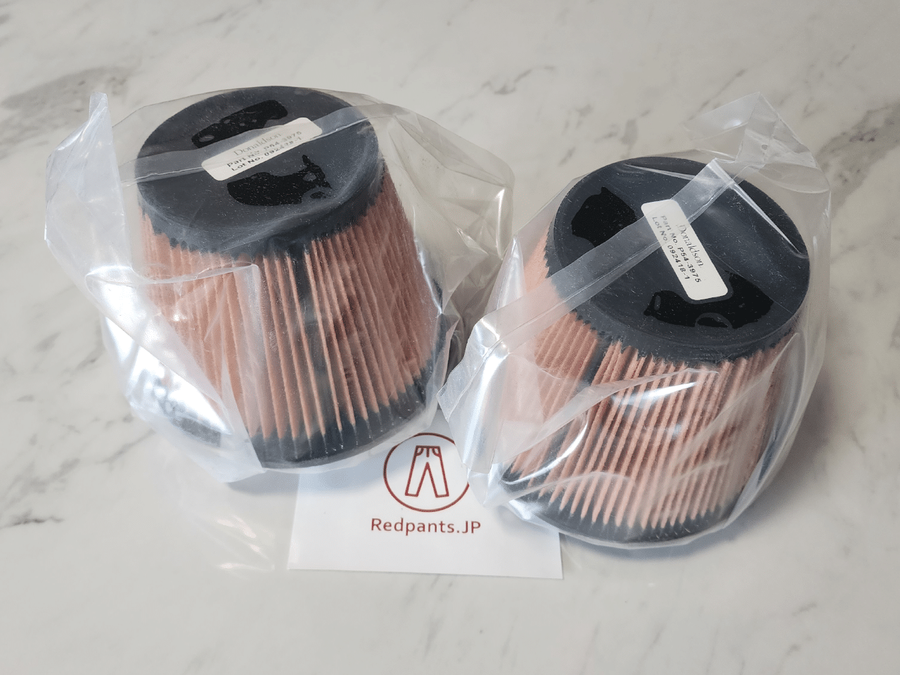 (Garage Sale) Engine Intake Filters, DB7 Vantage