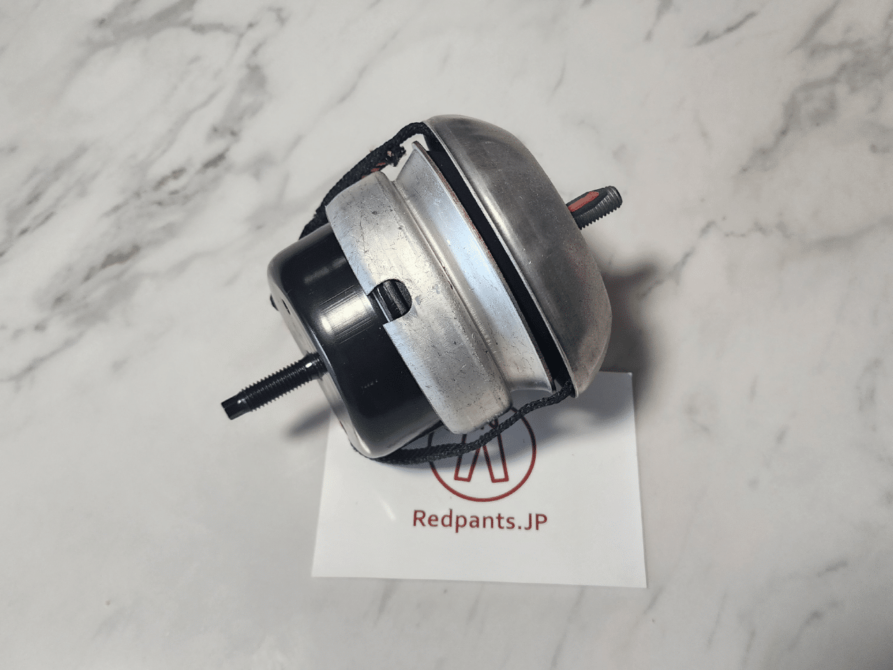 Engine Mount (V8 Vantage coupe)