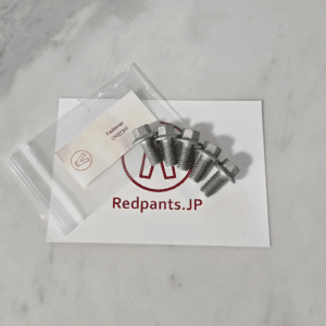 Fastener (703730)