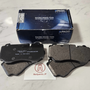 (Garage Sale) Pagid RSC1 Brake Pads (4941)