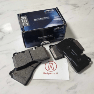 (Garage Sale) Pagid RSC1 Brake Pads (4943)