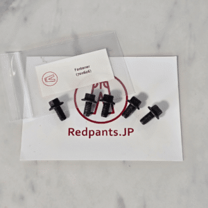 Fastener (700606)