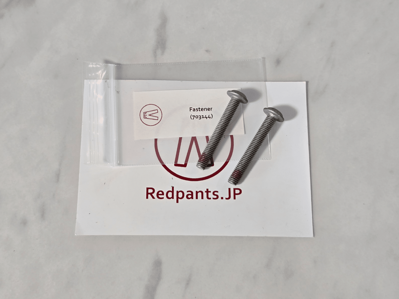 Fastener (703144)