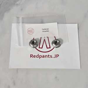 Fastener (703162)