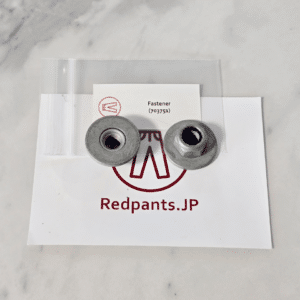 Fastener (703751)