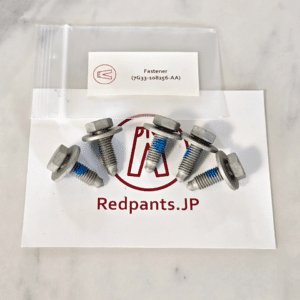 Fastener (7G33-108256-AA)