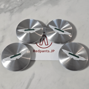 Wheel Center Caps (Aston Martin)